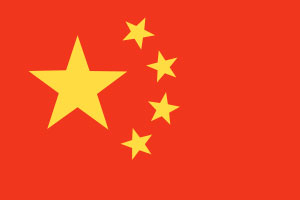 chinese